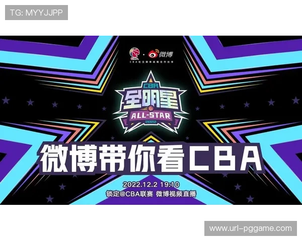 全明星周末赛程安排：新秀挑战赛2月14日，单项赛2月15日，正赛2月16日